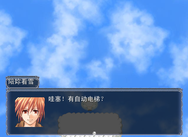 QQ截图未命名4.png