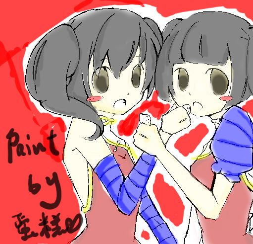 未命名2.jpg