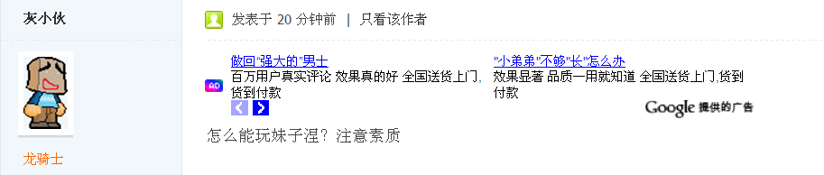 核泄.PNG
