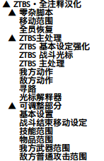 2010-07-03_205313.png