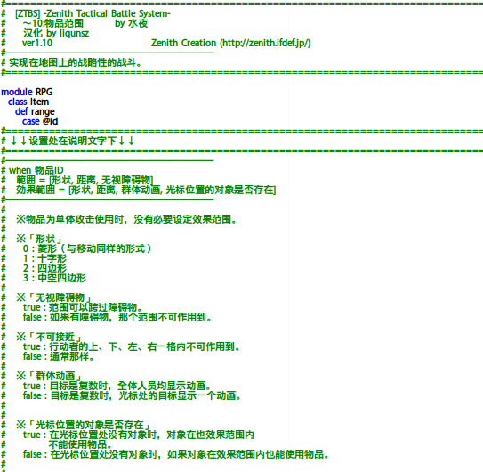 2010-07-03_205359.png