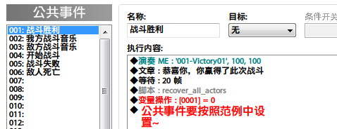 2010-07-03_220629.png