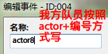 2010-07-03_220736.png