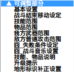 2010-07-03_220858.png