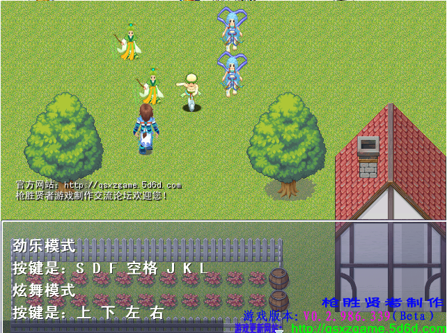 截图02.png