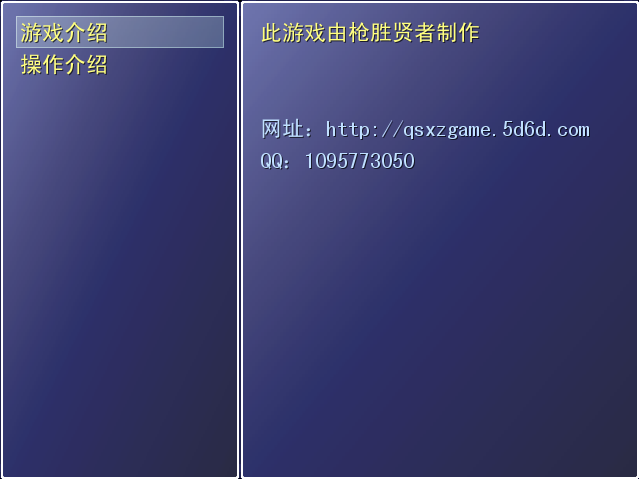 截图03.png
