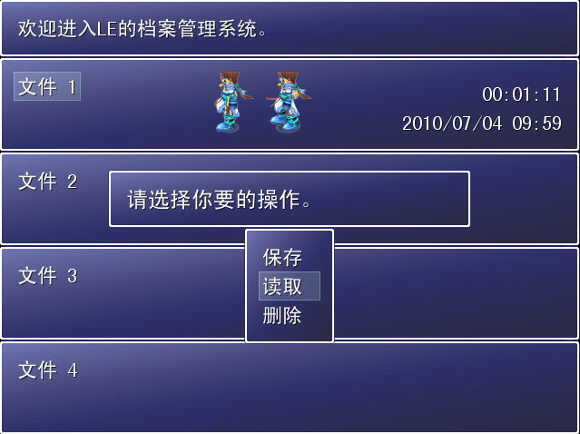 截图04.png