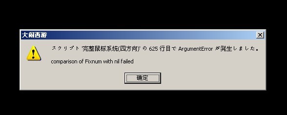 未命名.jpg