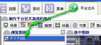 2010-07-04_00117.png