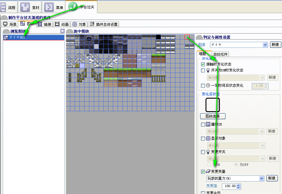 2010-07-04_00122.png