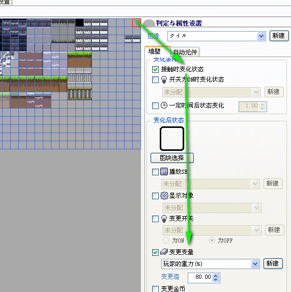 2010-07-04_00123.png