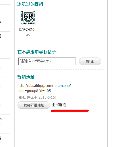 QQ截图未命名.png