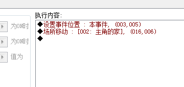 QQ截图未命名.png