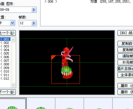 QQ截图未命名1.png