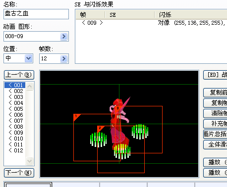 QQ截图未命名2.png