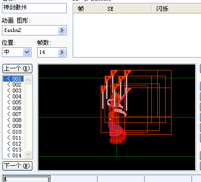 QQ截图未命名4.png