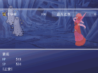 2.gif