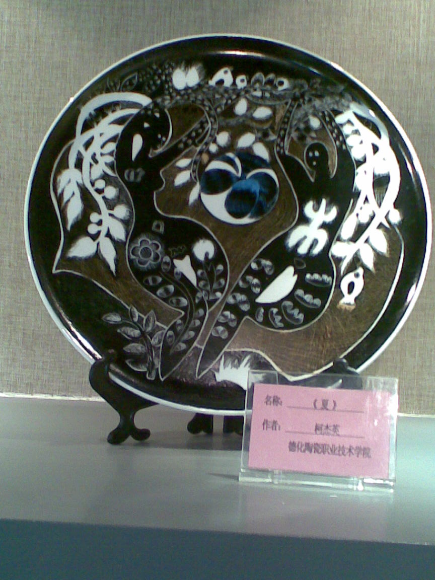 图像022.jpg