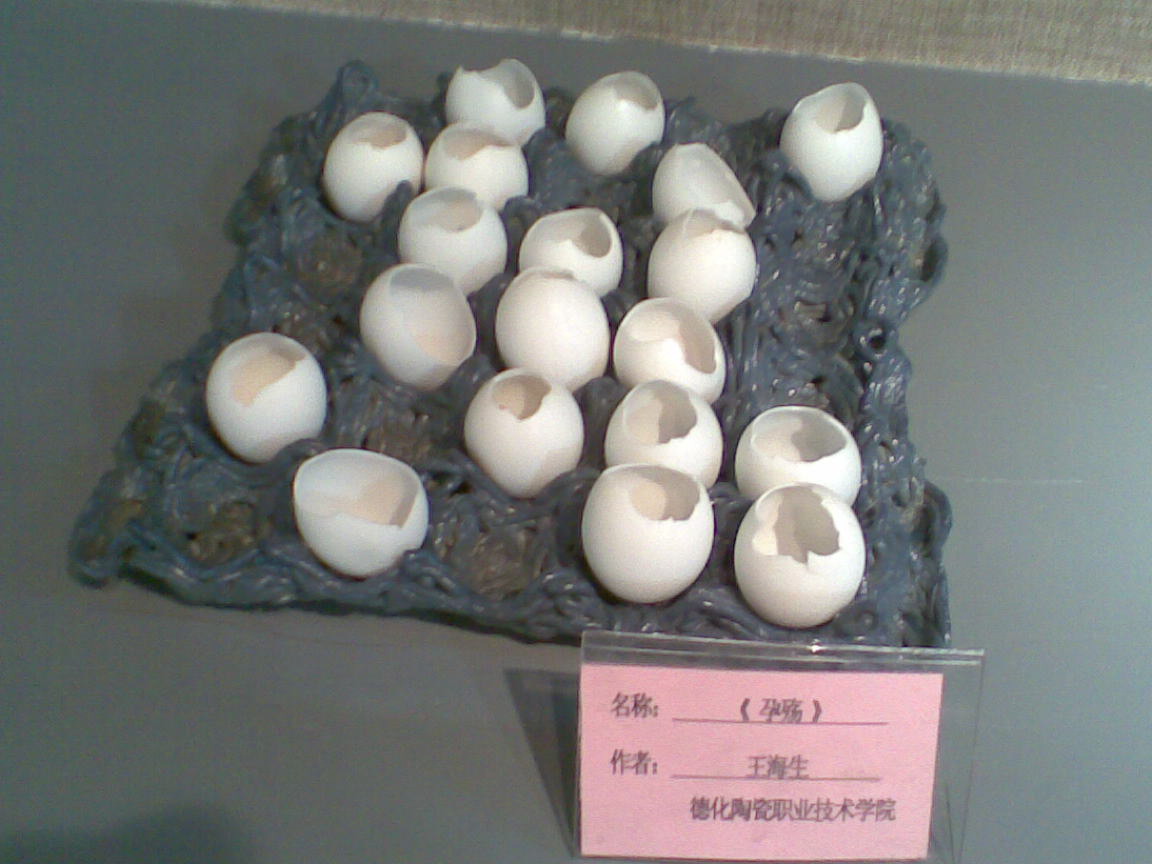 图像023.jpg