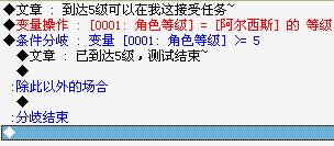 纳尼？.JPG