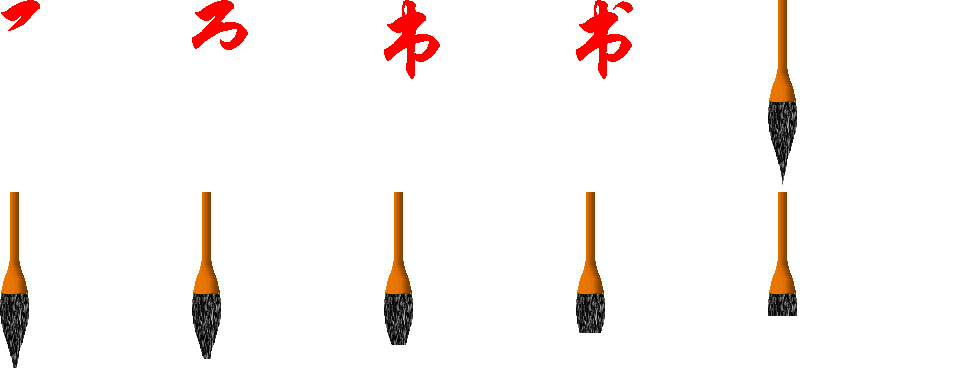 fashu3.png
