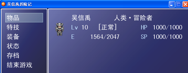 测试1.jpg