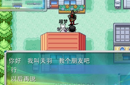 未命名.jpg