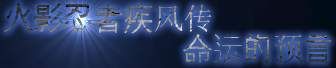 cooltext460738907.png