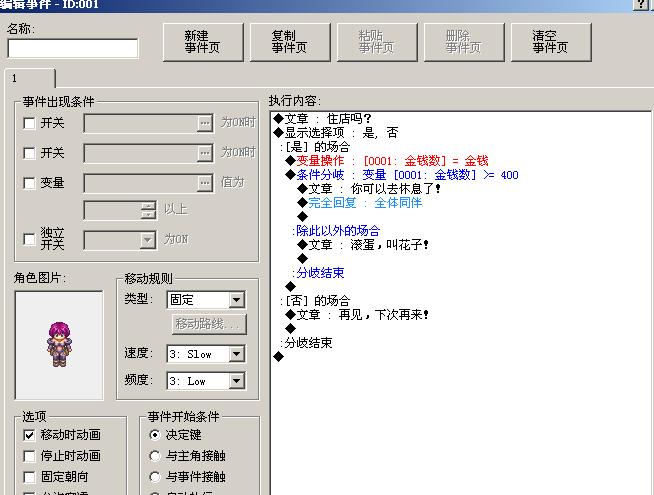 未命名.JPG