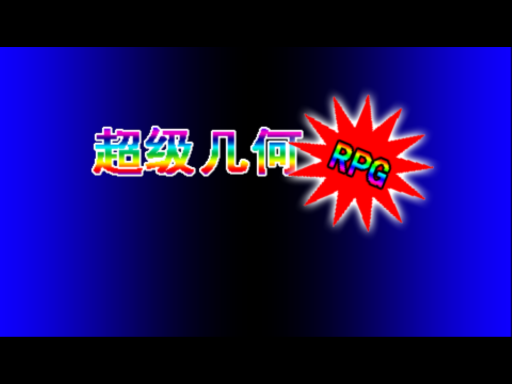 截5.PNG