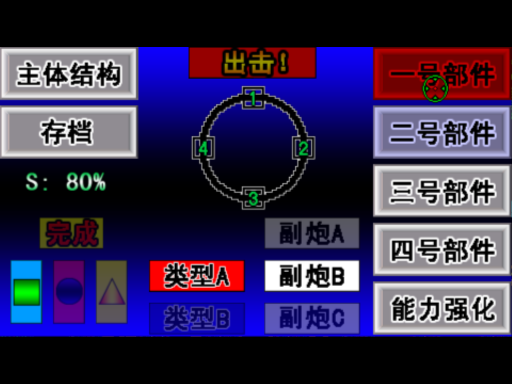 截1.PNG