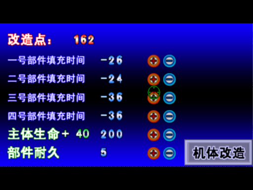 截2.PNG