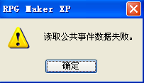 QQ截图未命名.png