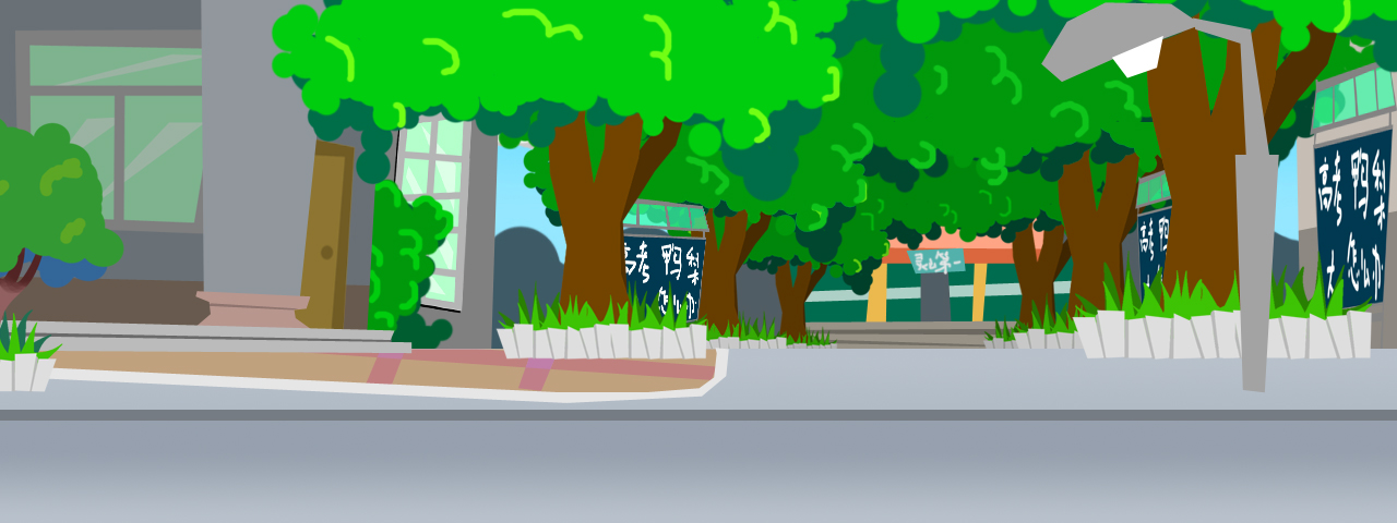 校园场景9.jpg