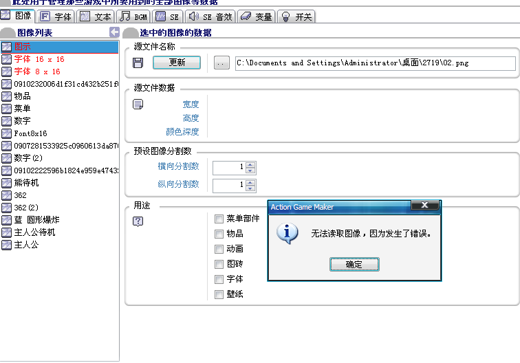 截图1278412746.png