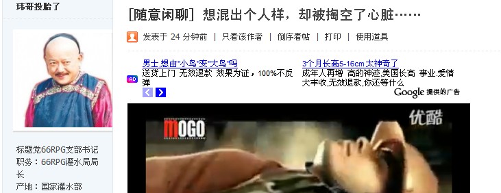 QQ截图未命名.jpg