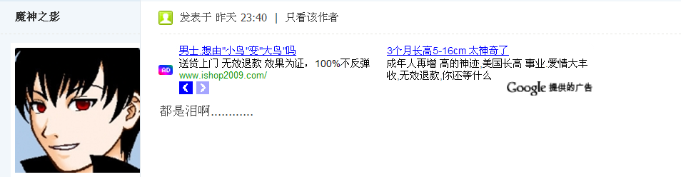 未命名.PNG