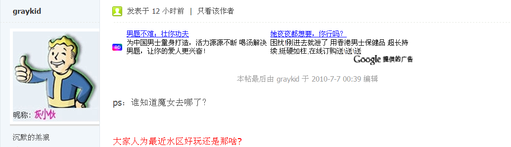 未命名.PNG