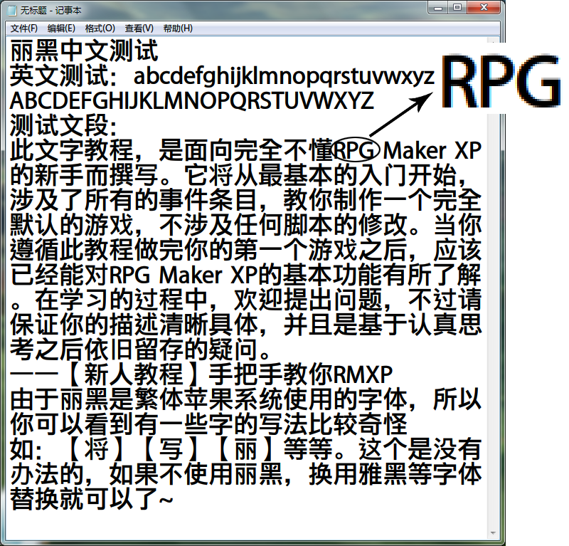 2010-07-07_123449.png