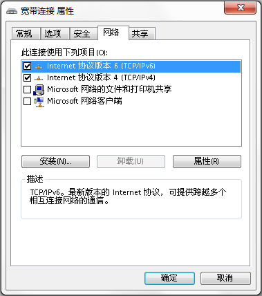 2010-07-07_144623.png