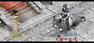 飘雪.gif