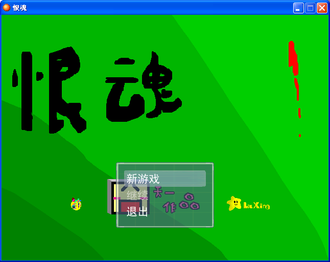 未命名.PNG