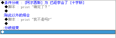 QQ截图未命名.png