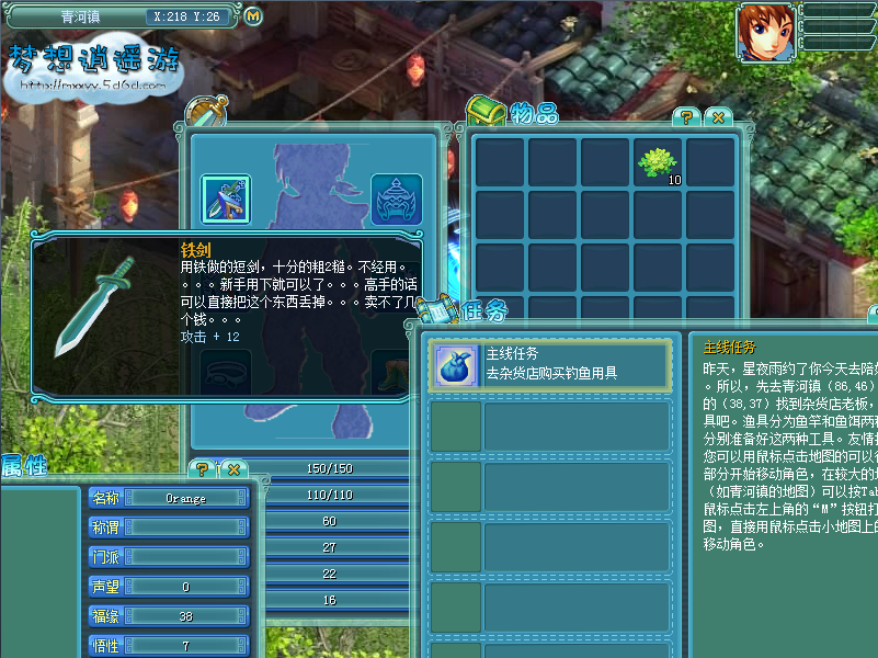 无标题2.png