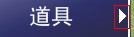 QQ截图未命名.jpg