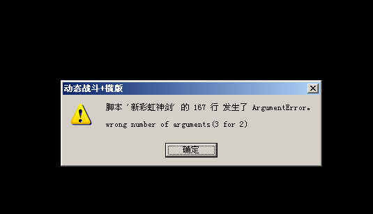 2010-07-09_224222.png