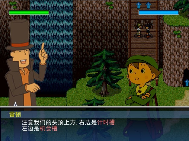 雷顿3.jpg