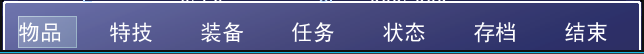 改成.png