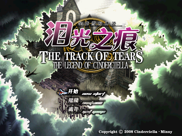 1007071125e8fa865ded9ff664.png