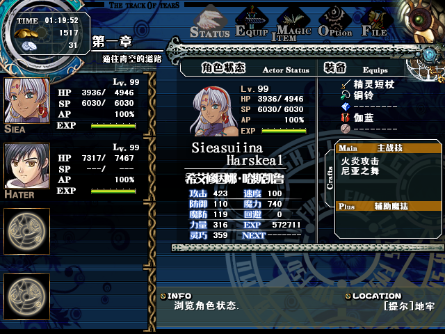 1007071126eb570a8b5cc51027.png
